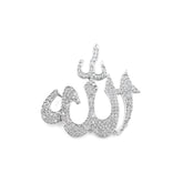 Allah Pendant
